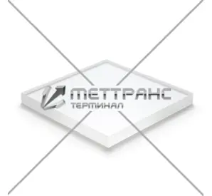 Оргстекло в Ереване
